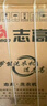 志高（CHIGO）全自動(dòng)洗衣機(jī)波輪宿舍迷你小型家用洗烘一體智能洗脫一體機(jī) 8KG玄武灰【主銷特惠+智能風(fēng)干+強(qiáng)動(dòng)力電機(jī)】 曬單實(shí)拍圖