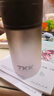 TKK學(xué)生水杯上學(xué)專用男孩食品級tritan運(yùn)動水壺耐高溫中學(xué)生水瓶夏季 曬單實(shí)拍圖