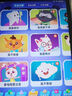 步步高學(xué)習(xí)機X6 洪恩版/至尊版 智能學(xué)習(xí)平板電腦 課本同步 英語學(xué)習(xí)機點讀機 小學(xué)到高中兒童早教機 X6 洪恩版丨8大洪恩APP免費學(xué) 曬單實拍圖