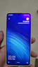 小米 Redmi 紅米Note13 Pro【國家補貼】第二代1.5K高光屏 紅米5G手機 淺夢空間 8GB+256GB 曬單實拍圖