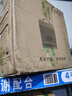 索愛藍(lán)牙音箱戶外音響德國柏林之聲音大音量高音質(zhì)K歌低音炮廣場舞店鋪專用 旗艦聲卡版【雙喇叭+藍(lán)牙+消原音 +2支無線話筒 曬單實(shí)拍圖
