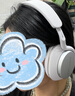 寶華韋健【領(lǐng)國家補(bǔ)貼】Px7S2e 藍(lán)牙耳機(jī)頭戴式無線HIFI主動(dòng)降噪 智能音樂耳麥 B&W Px7二代升級(jí)款 潛云灰 曬單實(shí)拍圖