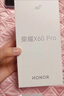 榮耀X60 Pro 十面抗摔防水耐磨 6600mAh青海湖電池 榮耀綠洲護(hù)眼屏 8+128 天海青 5G AI手機(jī) 曬單實(shí)拍圖