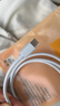 聯(lián)浦筋膜槍充電線肌肉按摩器儀電動(dòng)放松頸膜槍適用康佳小米麥瑞奧克斯聯(lián)想充電數(shù)據(jù)線扁圓接安卓typec 白色【Typec接口】 1米 曬單實(shí)拍圖