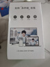 360監(jiān)控?cái)z像頭6c家用 400萬(wàn)像素雙攝像頭手機(jī)遠(yuǎn)程監(jiān)控器360度無(wú)死角帶夜視全景語(yǔ)音通話無(wú)線wifi 【400W像素】室內(nèi)雙攝6c 官方標(biāo)配 曬單實(shí)拍圖