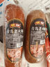 喜旺青島風(fēng)味老火腿400g 腱子肉火腿熟食 豬肉腸開袋即食老式火腿 曬單實(shí)拍圖