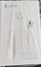 漫步者（EDIFIER）H180Plus Type-C有線耳機(jī)  在線會(huì)議耳機(jī) Hi-Res金標(biāo)認(rèn)證 適用于華為小米o(hù)ppo手機(jī)  白色 曬單實(shí)拍圖