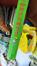 麥田精選圖畫書 塔圖和巴圖妙探世界系列（4本套） 曬單實拍圖