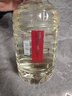 酒三爺貴州28年酒廠(chǎng)直銷(xiāo)醬香型白酒窖藏純糧食酒53度大曲坤沙酒10斤桶裝 53度 5L 1桶 自飲泡酒熱銷(xiāo)款 曬單實(shí)拍圖