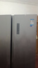 美的（Midea）570/550雙開門對(duì)開門冰箱一級(jí)能效雙變頻風(fēng)冷無霜節(jié)能省電大容量家用電冰箱 冰箱家電國(guó)家補(bǔ)貼 【部分區(qū)域8月10日到貨】一級(jí)養(yǎng)鮮全空間|570升 曬單實(shí)拍圖