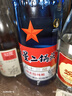 紅星二鍋頭 藍瓶綿柔8陳釀 清香型白酒 53度 750ml*6瓶 整箱裝口糧酒 曬單實拍圖