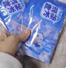 日本冰涼貼冰貼清涼降溫夏季解暑神器退熱手機(jī)散熱貼夏天冰敷防暑 特惠價(jià)【30片裝】 降溫冰涼貼【每小包含2片】 曬單實(shí)拍圖