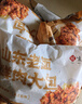 悅味紀(jì) 嵊州老面鮮肉小籠包1.6kg 約60只 手工包子 早餐半成品 速食 曬單實(shí)拍圖