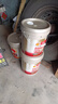 殼牌（Shell）勁霸全合成柴油機(jī)油 K10 10W-40 CK-4 18L 養(yǎng)車保養(yǎng) 國(guó)六柴機(jī)油 曬單實(shí)拍圖