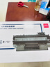 得力(deli)80a硒鼓雙支裝 適用惠普HP M401A M401D M401DN M425DN M425DW打印機(jī)CF280A粉盒 曬單實(shí)拍圖