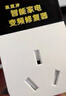 XMSJ穩(wěn)壓器全自動220v家用智能家電空調(diào)穩(wěn)壓變頻修復(fù)器插頭插座家用 ..10A家庭普通電器款【升級新款 曬單實拍圖