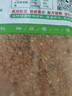 骉祥東北燒烤烤肉燒烤粉東北延邊燒烤蘸料辣椒粉青谷和麥a級y 【2包】 A級不辣200g+香辣200g 曬單實(shí)拍圖