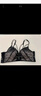 莫代爾純欲前扣內衣女士紅色本命年套裝美背蕾絲聚攏收副乳無鋼圈文胸罩 墨黑色套裝 L -36/80C[大胸顯小] 曬單實拍圖
