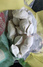 思念菌菇三鮮蒸煎餃1kg約50只 早餐食品速凍餃子生鮮速食食品煎餃蒸餃 曬單實(shí)拍圖