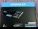 鎧俠（Kioxia）2TB SSD固態(tài)硬盤(pán) NVMe M.2接口 EXCERIA PLUS G3 SD10 系列（PCIe 4.0 產(chǎn)品） 曬單實(shí)拍圖