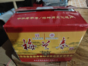 梅蘭春【產(chǎn)地直發(fā)】泰州芝麻香型白酒 42度 500mL 6瓶 梅蘭春酒 整箱裝 曬單實(shí)拍圖