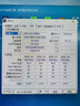 SK HYNIX/海力士 DDR5 PC5 筆記本內存條 A代五代小綠條現代 準系統(tǒng)迷你主機一體機 NAS 雙通道Adie mdie 16G(8GX2) DDR5 4800套條 曬單實拍圖