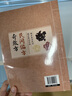 【京東正版】奇效方民間偏方正版 民間偏方奇效方 民間偏方奇效方正版 老偏方大全書 老偏方大全書正版民間 【抖音同款】奇效方民間偏方正版 曬單實(shí)拍圖
