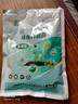 亦強生物（YIQIANGSHENGWU）微生物菌劑  球孢白僵菌生物菌劑侵染蟲體減少蟲害 全水溶 200克/包 曬單實拍圖