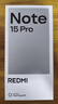 小米（MI）REDMI Note15 Pro 天璣7400-Ultra 7000mAh 龍晶玻璃十倍抗摔 IP68 8+256 天青藍 紅米 5G手機 曬單實(shí)拍圖