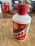 茅臺(tái)飛天 小可愛(ài) 醬香型白酒 53度 100ml 單瓶裝 曬單實(shí)拍圖