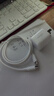 綠聯(lián)30W適用蘋果16充電器套裝iPhone16/15ProMax/plus手機ipad/PD20W氮化鎵快充頭Type-C數(shù)據(jù)線插頭 曬單實拍圖