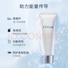雅萌(YAMAN）美容儀沁膚瀅潤精華凝膠80g 清透水潤 傳導(dǎo)能量 【生日禮物送女生】 曬單實(shí)拍圖