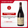 朗布萊酒莊朗布萊特級園干紅葡萄酒2014年750ml 勃艮第Grand Cru 曬單實(shí)拍圖