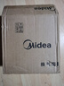 美的（Midea）【窗排】排氣扇換氣扇衛(wèi)生間廚房排煙排風扇強力6寸抽風機排風扇 曬單實拍圖