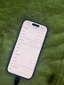 【白條免息】Apple iPhone16 Pro 蘋果16pro 蘋果手機 雙卡雙待通 二手手機 黑色鈦金屬 128G【 現(xiàn)貨速發(fā) +三年店?！?99成新 曬單實拍圖