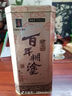 百年糊涂銀世紀 52度 450ml*6瓶濃香型白酒 節(jié)日送禮 白酒整箱 貴州釀造 52度 450mL 6瓶 團購有禮，詳詢客服 曬單實拍圖