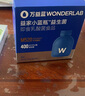 萬(wàn)益藍(lán)WonderLab 小藍(lán)瓶益生菌40瓶升級(jí)4.0 腸道腸胃益生菌 成人調(diào)理 曬單實(shí)拍圖