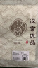 漢宮優(yōu)品男寶寶夏裝中國風(fēng)初生兒連衣夏季短袖薄款外出哈衣新生嬰兒衣服 米白 90cm 曬單實(shí)拍圖