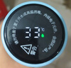 炊大皇保溫杯316L醫(yī)用級不銹鋼茶水分離商務(wù)便攜智能保溫杯淺藍(lán)色 490ml 曬單實拍圖