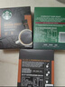 星巴克（Starbucks）0糖低脂精品速溶黑咖啡 阿拉比卡豆健身美式咖啡囤貨8盒2.3g*80條 曬單實(shí)拍圖