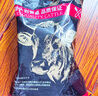 澳牛日記 澳洲安格斯谷飼M5上腦原切牛排 凈重1kg 雪花牛肉生鮮牛扒冷凍 曬單實(shí)拍圖