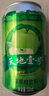 天地壹號(hào)純正蘋(píng)果醋飲料330ml*15 氣泡酸爽 解膩解辣 低糖 多喝醋有好處  曬單實(shí)拍圖