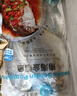 環(huán)球水產(chǎn) 冷凍南海二去金鯧魚900g2條 去鰓去臟 深海魚生鮮魚類  家庭聚餐 曬單實拍圖