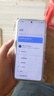 魅族（MEIZU）Lucky 08 AI幸運(yùn)手機(jī) 12GB+512GB 星耀白 6000mAh持久續(xù)航 1.5K旗艦護(hù)眼屏 旗艦級(jí)AI技術(shù) 曬單實(shí)拍圖
