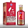茅臺(tái)（MOUTAI）貴州茅臺(tái)酒股份出品仁酒 醬香型白酒 送禮婚宴喜酒 53度 500mL 6瓶 2022年和天下 曬單實(shí)拍圖