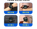 romusic跑步節拍器超慢跑步頻180運動(dòng)用電子手表專(zhuān)業(yè)打拍表S2白色 曬單實(shí)拍圖
