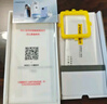 品勝 適用小米14手機膜 xiaomi14水凝膜全屏高清曲面貼合非鋼化全膠抗指紋防刮保護貼膜軟膜 2片 曬單實拍圖