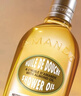 歐舒丹沐浴露禮盒甜扁桃套裝(沐浴油250ml+綿綿霜200ml)保濕生日禮物 曬單實(shí)拍圖