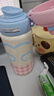 GULOO保溫杯女生2024新款中學生高顏值雙飲吸管水杯子兒童可愛便攜水壺 蘋果 550ml 3d貼紙+雙飲口 曬單實拍圖