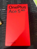 一加 Ace 5 至尊版 12GB+256GB 燃力鈦 天璣 9400+ 風(fēng)馳游戲內(nèi)核 oppo游戲電競性能手機(jī) 國家補(bǔ)貼 曬單實拍圖